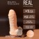 Guaina per pene Real Extra Sense Rings